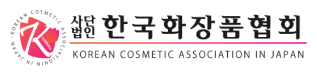 Korea Cosmetics Association logo